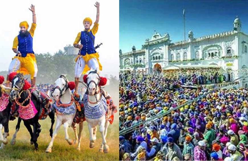 श्री कीरतपुर और श्री आनंदपुर साहिब में चलेंगे होला-मोहल्ला, SGPC ने किए खास इंतजाम