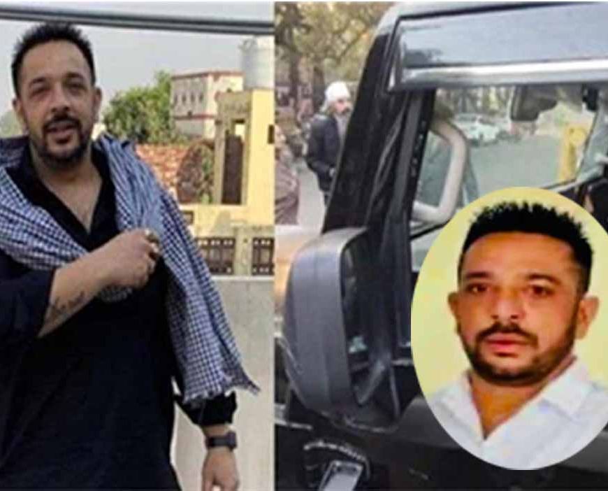 AAP नेता हत्याकांड का नामजद दलबीरा आया सामने, किए कई बड़े खुलासे