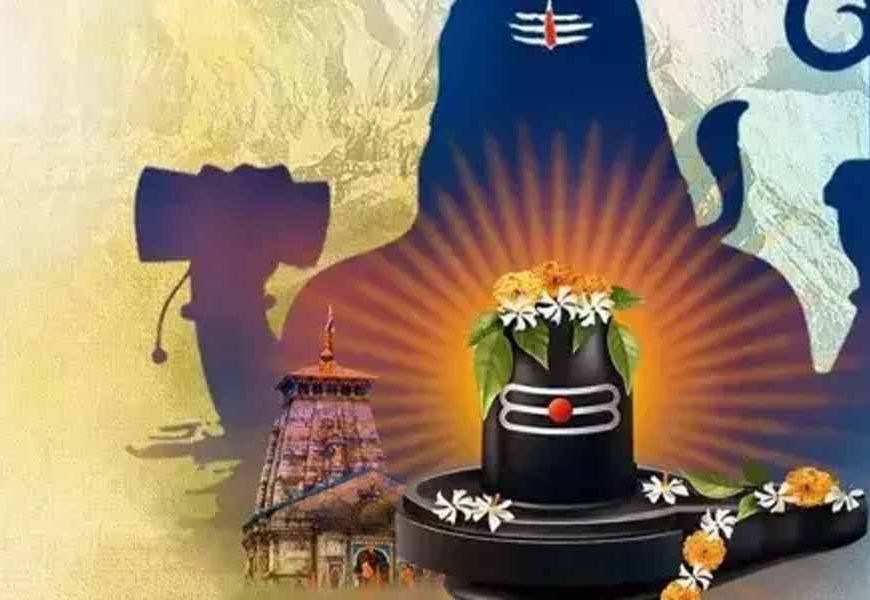महाशिवरात्रि पर भद्रा योग का प्रभाव: क्या भद्रा काल में शिव पूजा करना शुभ है?