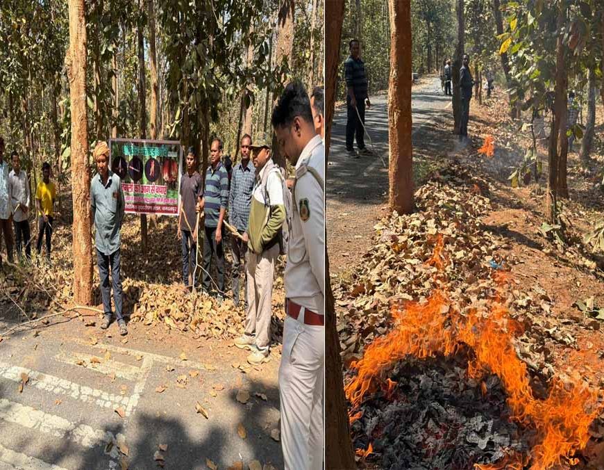 कोंडागांव एवं फरसगांव में एक दिवसीय अग्नि सुरक्षा कार्यशाला आयोजित