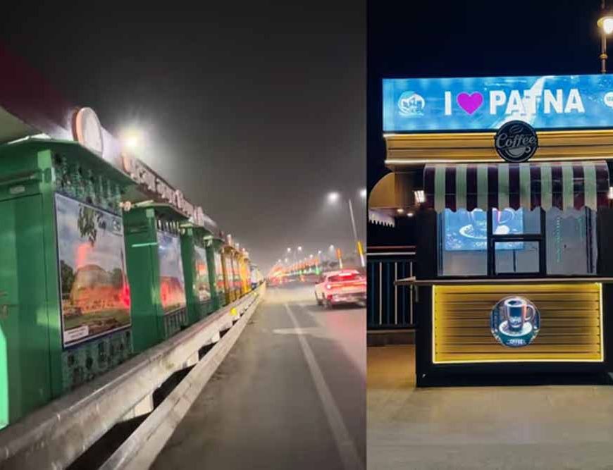 जेपी गंगा पथ पर बनेगा वेंडिंग जोन, फुट ओवरब्रिज के साथ मिलेंगी जरूरी सुविधाएं