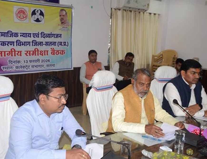 अधिकारी बनें किसान के मित्र, उद्यानिकी के लिए करें प्रोत्साहित: मंत्री कुशवाह