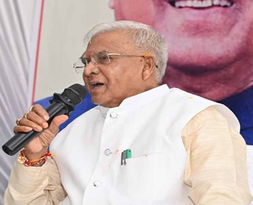 सेवा, समर्पण और संकल्प के साथ करें कार्य : राज्यपाल  पटेल