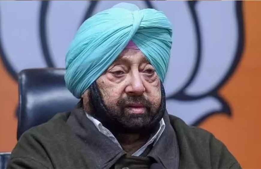 कैप्टन अमरिंदर सिंह केस में बड़ा ट्विस्ट: समन जारी करने वाले ED अफसर का अचानक ट्रांसफर