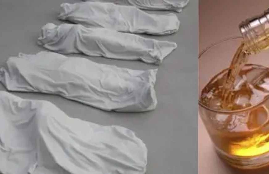 भीलवाड़ा में शराब समझकर पी लिया एसिड, शादी समारोह में 4 की मौत