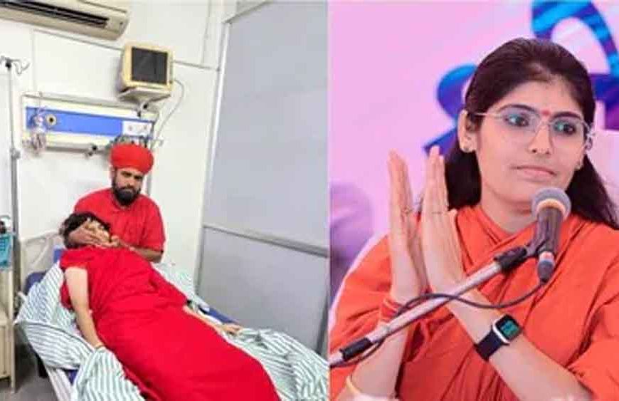 इंजेक्शन या कुछ और? FSL रिपोर्ट ने उठाए नए सवाल, जांच नए ट्रैक पर