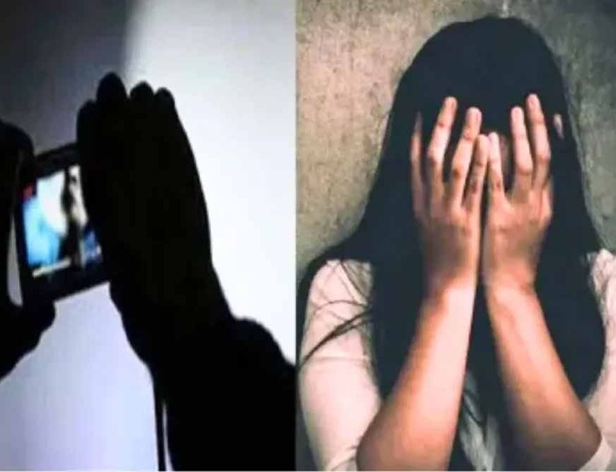 14 लड़कियों का ‘अश्लील फोटो’ ब्लैकमेल कांड विधानसभा में गूंजा, विधायक ने पीड़ितों के लिए माँगा मुआवजा