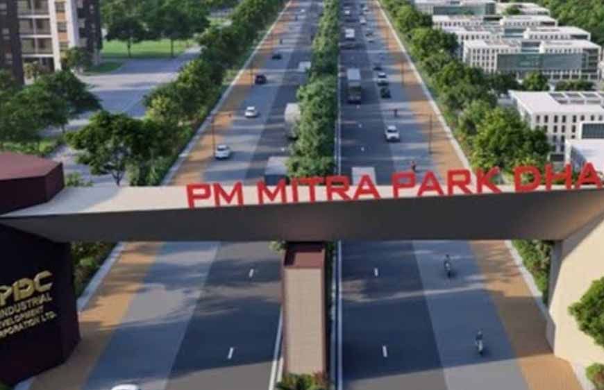 Badanwar के पीएम मित्र पार्क में 21,500 करोड़ का निवेश, 55 हजार युवाओं को रोजगार