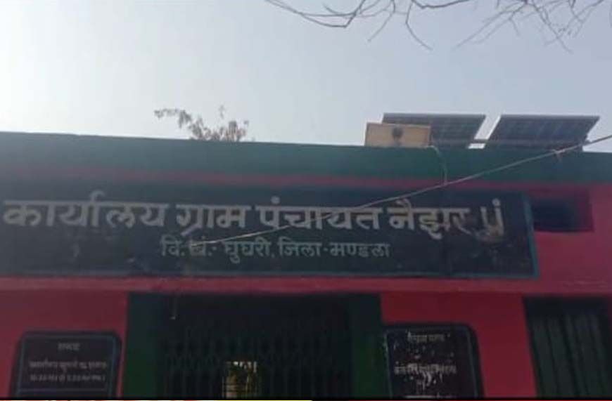 पानी की किल्लत से जूझ रहे नगर वासी