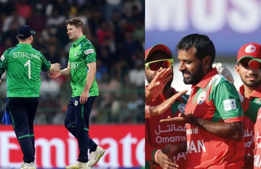 Ireland vs Oman T20 WC: ओमान वर्ल्ड कप से बाहर, आयरलैंड ने दी करारी हार