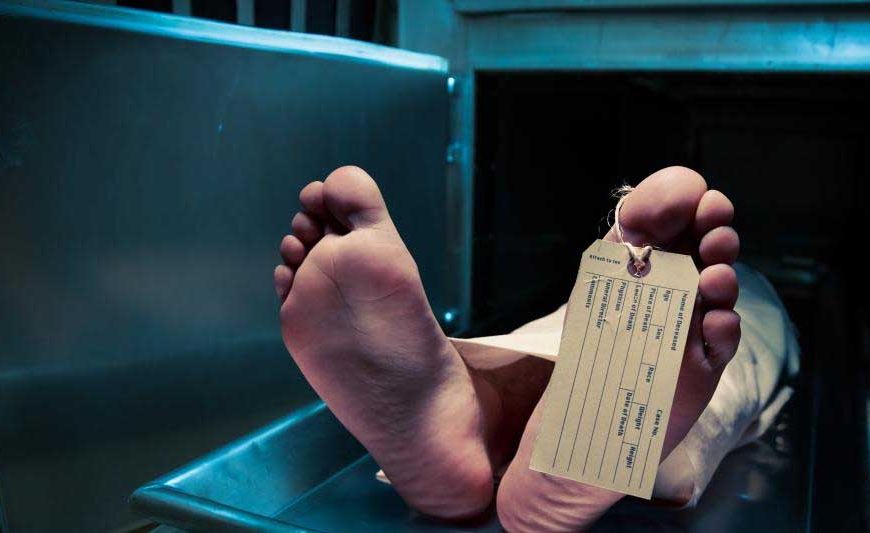 मां ने तीन बेटियों को जबरदस्ती पिलाया जहर, खुद भी आत्महत्या की कोशिश; अलीराजपुर में खौफनाक घटना