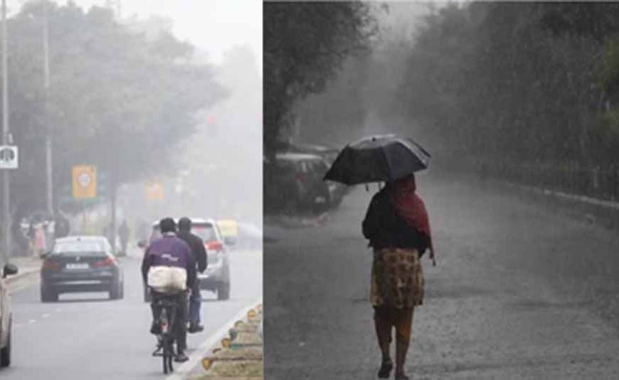 पश्चिमी विक्षोभ से हिमाचली सीमावर्ती जिलों में होगी बारिश, IMD ने जारी किया अलर्ट