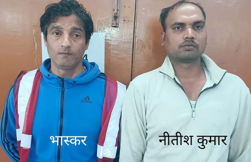 उत्तराखंड–मेरठ STF की बड़ी कार्रवाई: SSC MTS परीक्षा में नकल गिरोह का भंडाफोड़, दो आरोपी गिरफ्तार