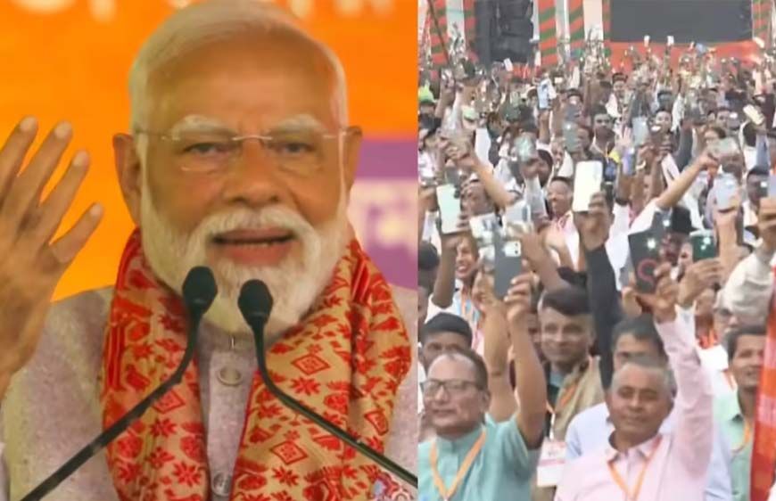 असम में पीएम मोदी का हमला: सत्ता से बाहर कांग्रेस और अधिक आक्रामक हुई