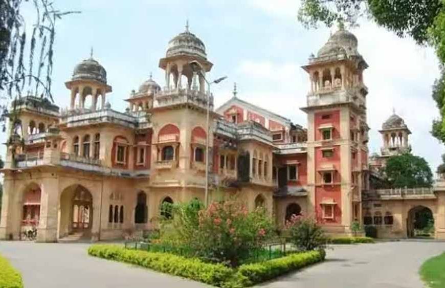 इलाहाबाद विश्वविद्यालय में शुरू हुआ 4 वर्षीय BA-BEd कोर्स, प्रवेश परीक्षा के लिए आवेदन प्रक्रिया चालू