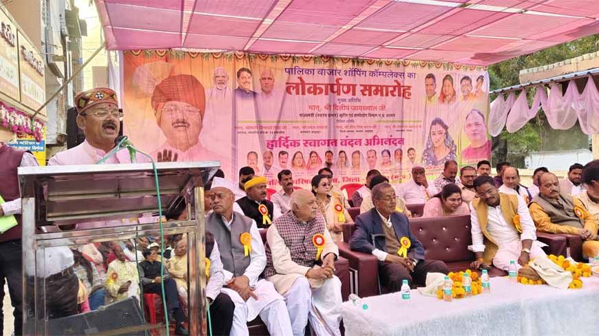 अनूपपुर जिले में उद्योग हो रहे स्थापित, स्थानीय युवाओं को मिलेगा रोजगार- राज्यमंत्री श्री जायसवाल