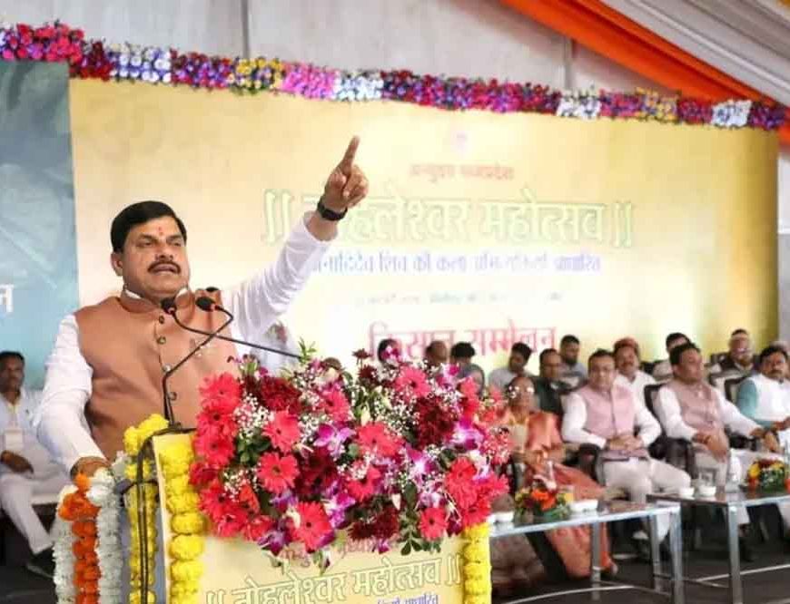 CM का बड़ा ऐलान- केन-बेतवा लिंक से 300 गांवों को मिलेगा पानी