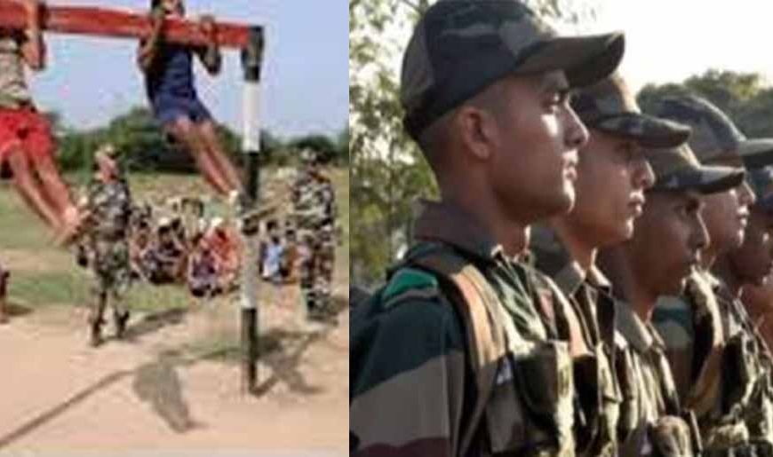 युवाओं के लिए अच्छी खबर, अग्निवीर बनने एक अप्रैल से करें आवेदन