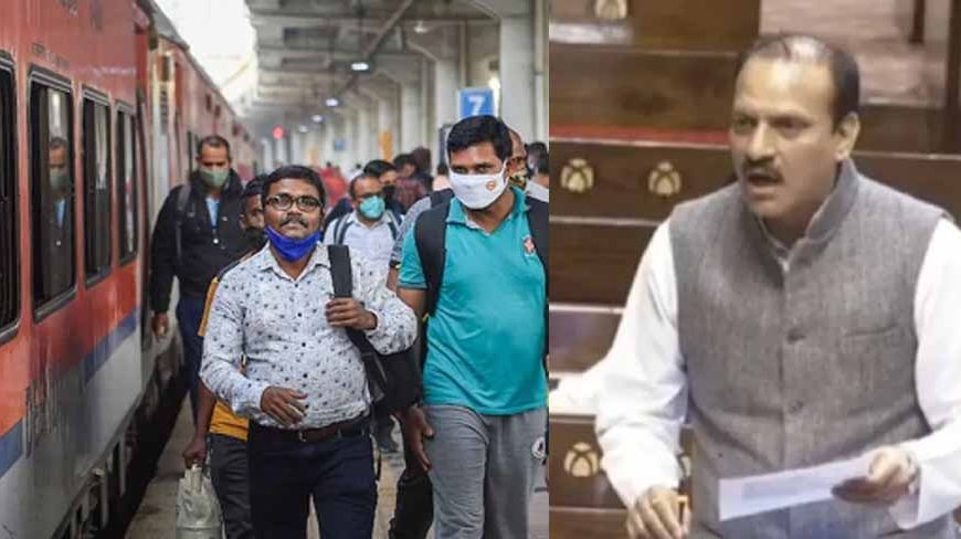 पत्रकारों को रेल यात्रा की रियायतें पुनः बहाल हों, सांसद नीरज डांगी ने राज्यसभा में उठाया मामला