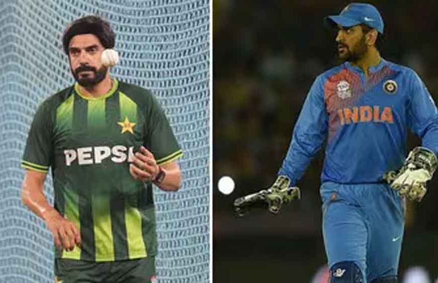 धोनी फिल्म ने बदल दी जिंदगी! उस्मान तारिक ने छोड़ी नौकरी, अब बना भारत के लिए बड़ा खतरा