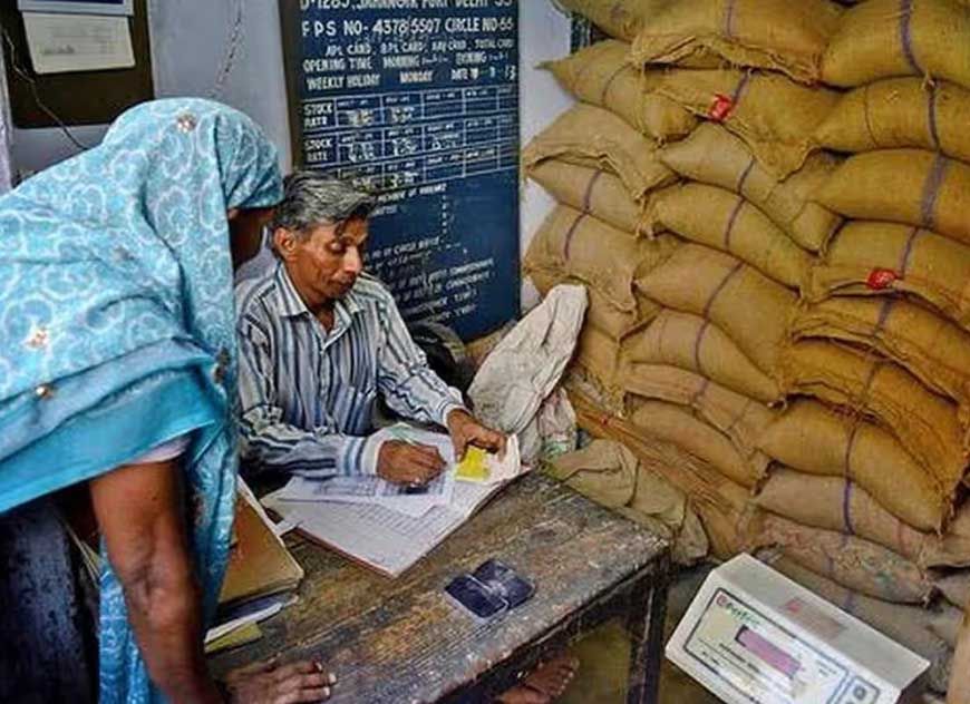 राशन कार्ड धारकों को बड़ी राहत: छत्तीसगढ़ के 82 लाख परिवारों को दो महीने का राशन एक साथ