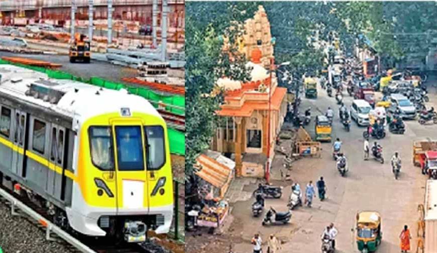 इंदौर में अब नहीं टूटेंगे मकान, नई 'नेटम' तकनीक से बनेगा छोटा गणपति मेट्रो स्टेशन