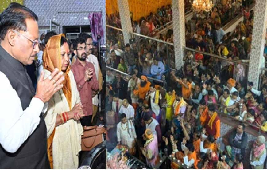 CM साय ने की श्री सत्यनारायण बाबा की पूजा, महाशिवरात्रि पर दी 1.20 करोड़ के विकास कार्यों की सौगात