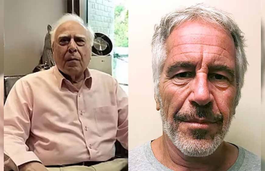 एपस्टीन फाइल्स को लेकर भाजपा ने कपिल सिब्बल को घेरा, राहुल गांधी से मांगा जवाब