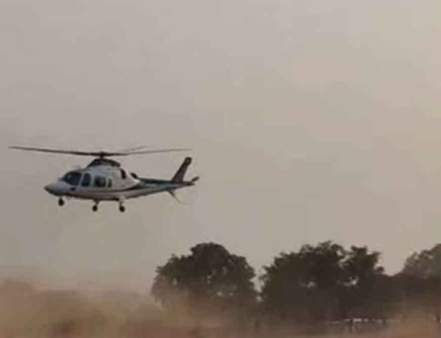 उड़ान भरते ही हिलने लगा सीएम मोहन यादव का हेलीकॉप्टर, मचा हड़कंप