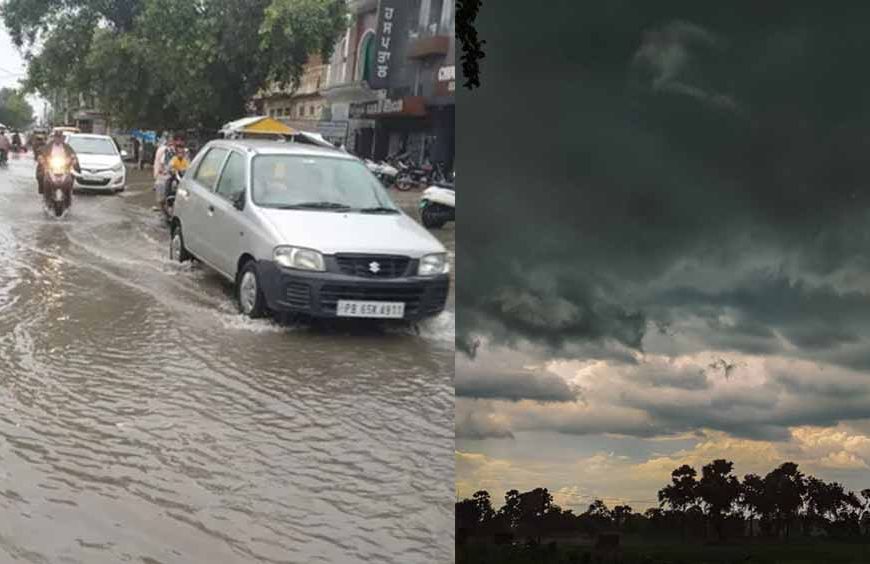 पंजाब में बदलेगा मौसम का मिजाज, 17-18 फरवरी को होगी झमाझम बारिश