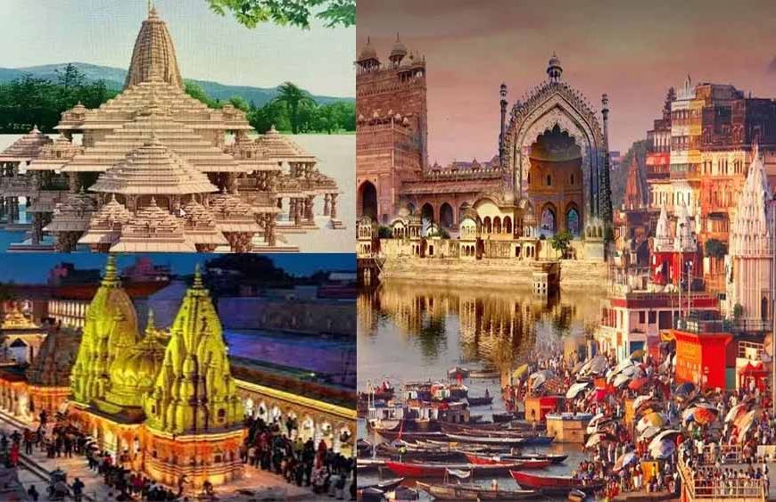 धार्मिक पर्यटन के विकास को मिलेगी गति, तीर्थ स्थलों के विकास के लिए बजट में विशेष प्रावधान