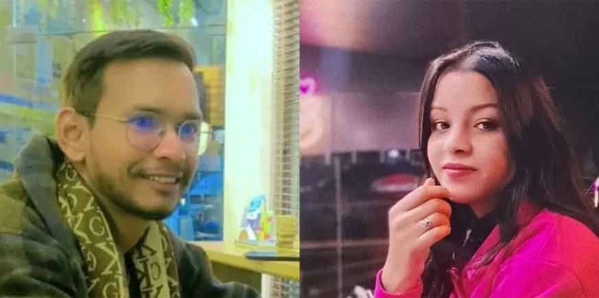 दवा से शुरू हुआ प्यार, शराब ने छीनी जिंदगी: वेलेंटाइन वीक में शुभम-लक्ष्मी की दर्दनाक कहानी