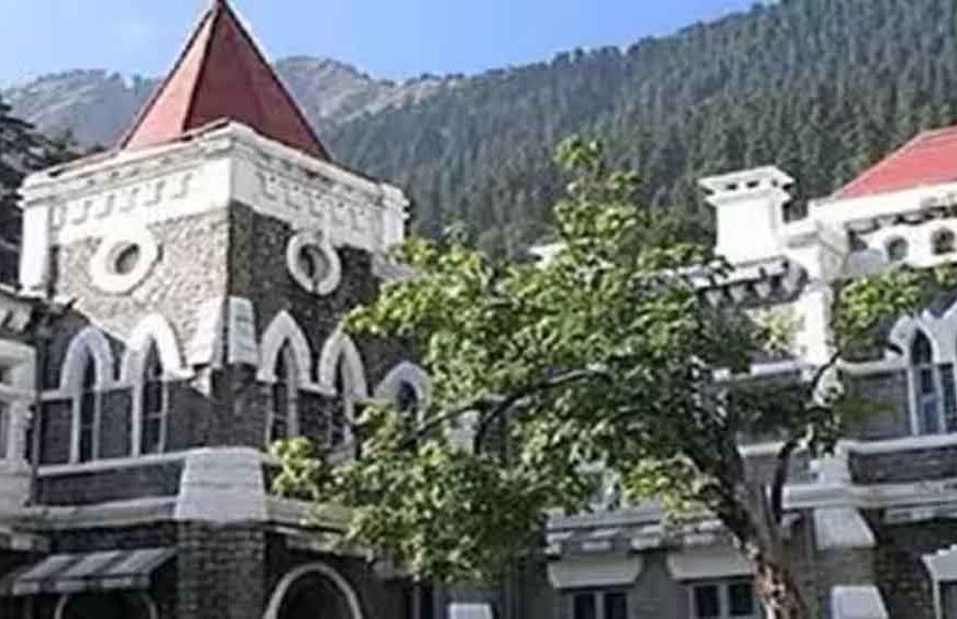 सहमति से बने रिश्ते में शादी का वादा टूटना रेप नहीं: हाई कोर्ट का अहम फैसला