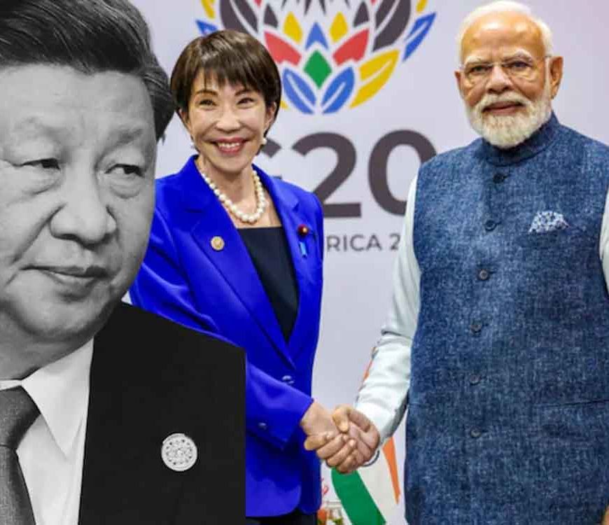 मजबूत सुरक्षा सहयोग और टेक्नोलॉजी साझेदारी से भारत-जापान रिश्तों को नई रफ्तार : रिपोर्ट