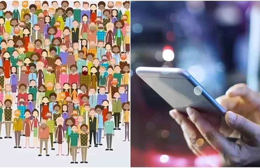 डिजिटल जनगणना 2026: अब खुद भरें अपनी जानकारी, 1 मई के बाद 33 सवालों के जवाब जरूरी