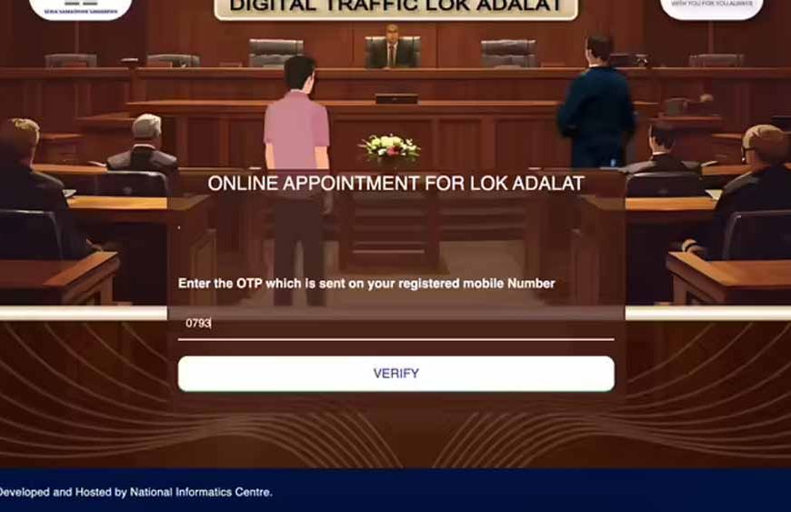 पुराना चालान भरना अब आसान: घर बैठे डिजिटल लोक अदालत में ऐसे करें निपटारा (स्टेप-बाय-स्टेप गाइड)