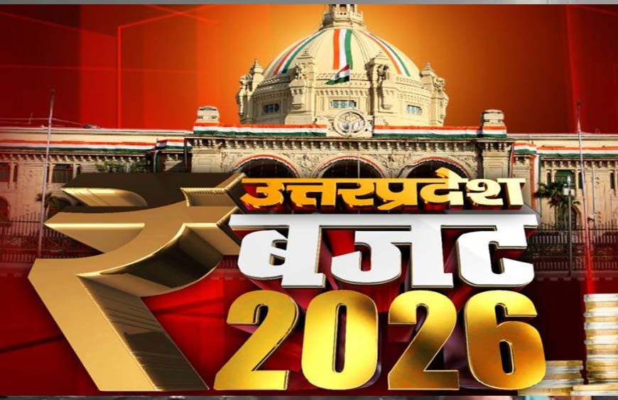 बजट पर आर्थिक विशषज्ञों की राय