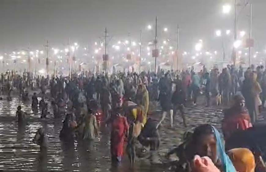 महाशिवरात्रि पर प्रयागराज में माघ मेले का समापन, 44 दिनों में 22 करोड़ से अधिक श्रद्धालुओं ने लगाई आस्था की डुबकी