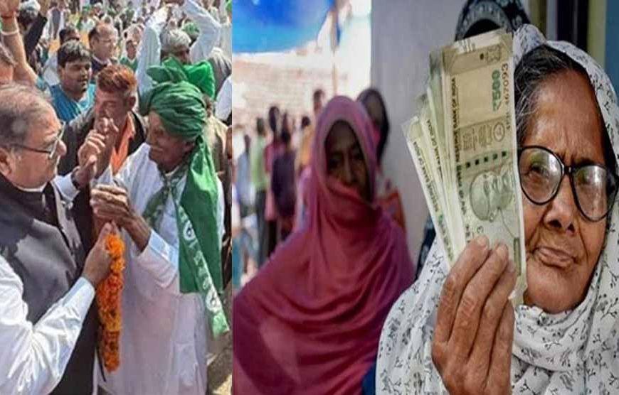 हरियाणा में 73 हजार बुजुर्गों की पैंशन बहाल, विपक्ष ने की थी राज्यव्यापी प्रदर्शन की तैयारी