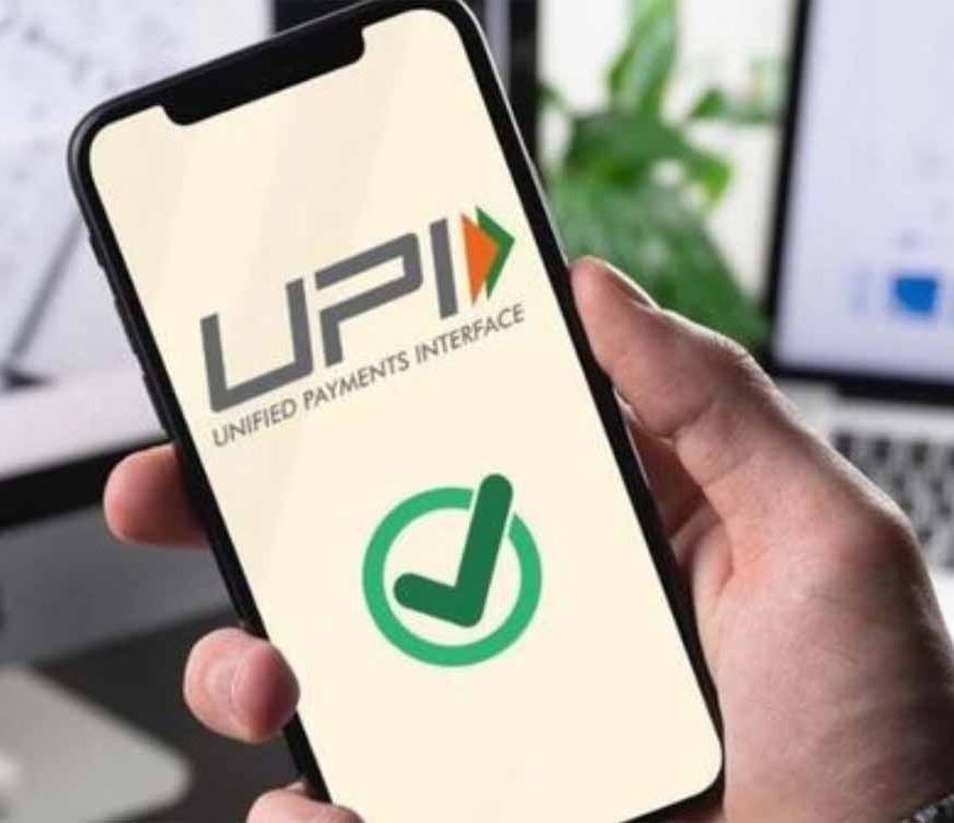 बिना ऐप, बिना इंटरनेट UPI पेमेंट! जानिए मिनटों में यह आसान तरीका
