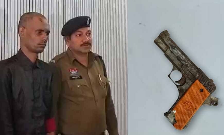 अवैध पिस्टल-मैग्जीन संग युवक धराया, हत्या व मारपीट के मामलों में रह चुका है जेल में