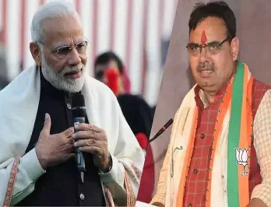 प्रधानमंत्री मोदी का 28 को दौरा होगा खास, बजट के साथ रोजगार और विकास की देंगे सौगातें