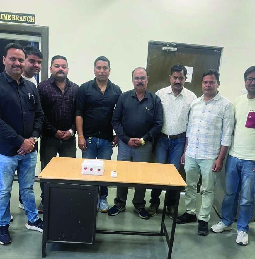 मादक पदार्थ चरस के साथ तस्कर गिरफ्तार, सवा 2 लाख का माल बरामद