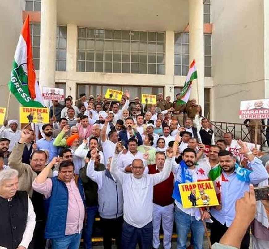 जनविरोधी नीतियों पर कांग्रेस का हमला, पूरे प्रदेश में जिला मुख्यालयों पर धरना-प्रदर्शन