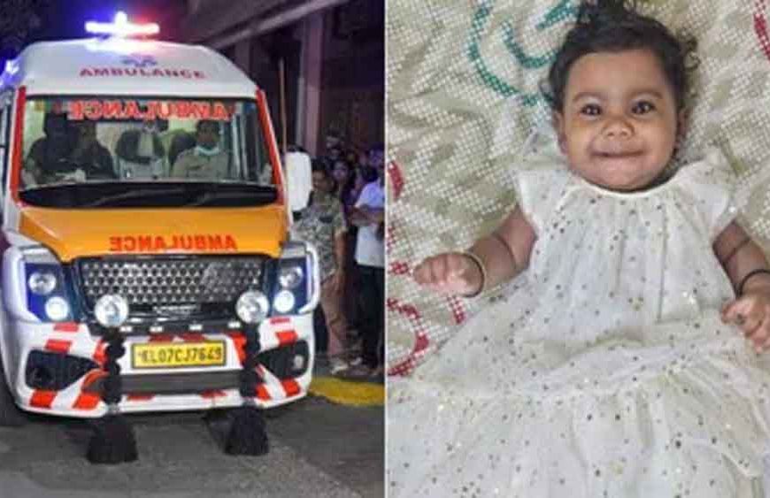 10 महीने की मासूम की मौत के बाद माता-पिता का बड़ा फैसला, अंगदान से कई जिंदगियों में जलाई उम्मीद