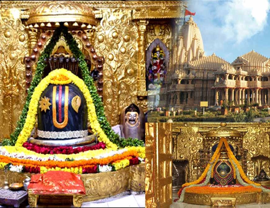 12 ज्योतिर्लिंगों में प्रथम: सोमनाथ मंदिर का गौरवशाली इतिहास और रहस्य