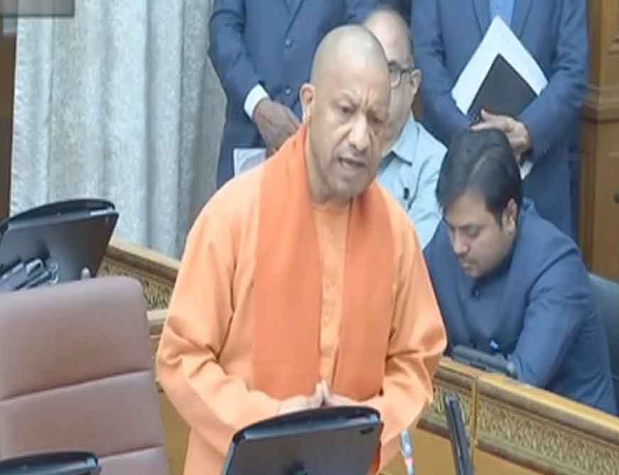 यूपी अब ‘फियर जोन’ नहीं, ‘फेथ जोन’: सीएम योगी का विधान परिषद में बड़ा बयान
