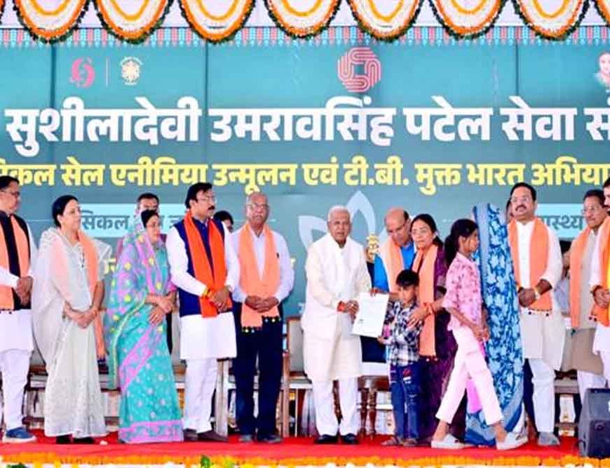 दीन-दुखियों की सेवा का संकल्प प्रेरणादायी और अनुकरणीय : राज्यपाल पटेल