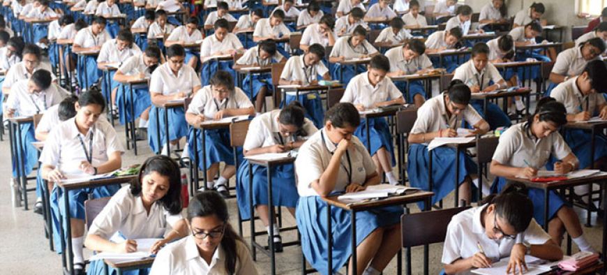 बिहार बोर्ड 10वीं परीक्षा का आगाज़ आज, 15 लाख छात्र 1699 केंद्रों पर देंगे परीक्षा
