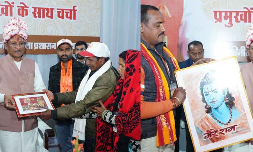 सुदूर अंचलों के श्रद्धालुओं को मिला अयोध्या धाम का सौभाग्य, मुख्यमंत्री ने कहा — यही जनसेवा की प्रेरणा